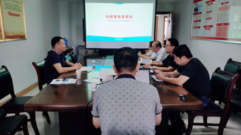 眾智網赴包河區科技局交流學習，共探中小企業科技創新服務新路徑
