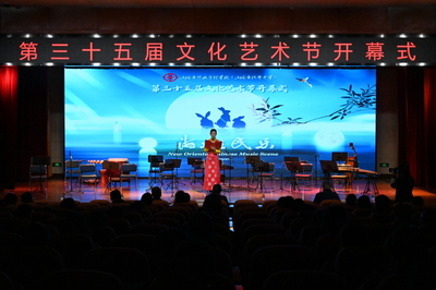 文脈賡續(xù)，華章日新 一場(chǎng)關(guān)于中華文明的沉浸式文化體驗(yàn)活動(dòng)策劃